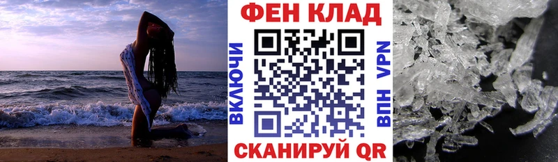 Амфетамин Premium  blacksprut вход  Заозёрск 