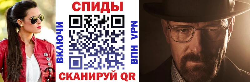 АМФ 97% Заозёрск