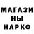 Дистиллят ТГК Wax Operator Navodchik