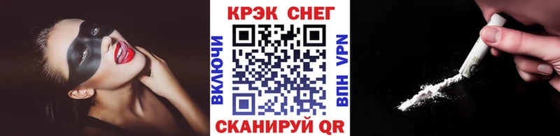 Cocaine Колумбийский  цены наркотик  Заозёрск 