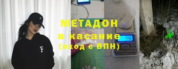 трава Баксан