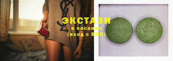 мескалин Балахна