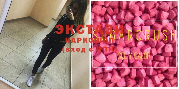 мескалин Балахна