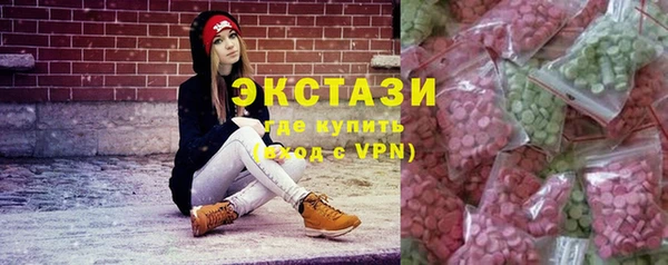 jwh Осинники