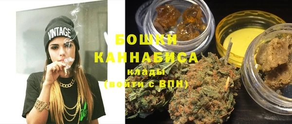 гашиш Балабаново