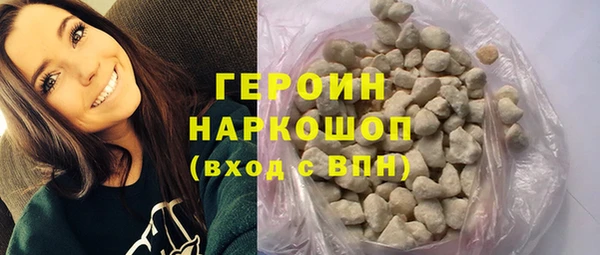 синтетический гашиш Остров