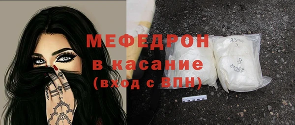 гашиш Балабаново