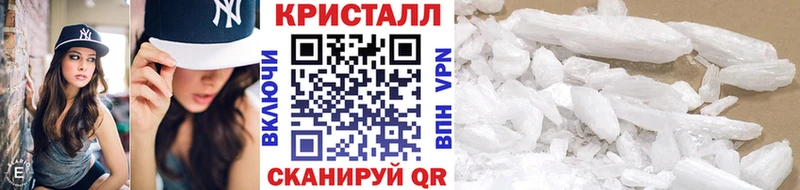 Первитин пудра omg онион Заозёрск