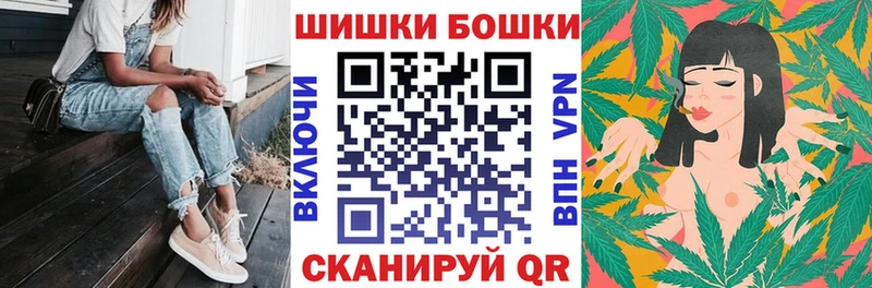 МАРИХУАНА MAZAR  Заозёрск 
